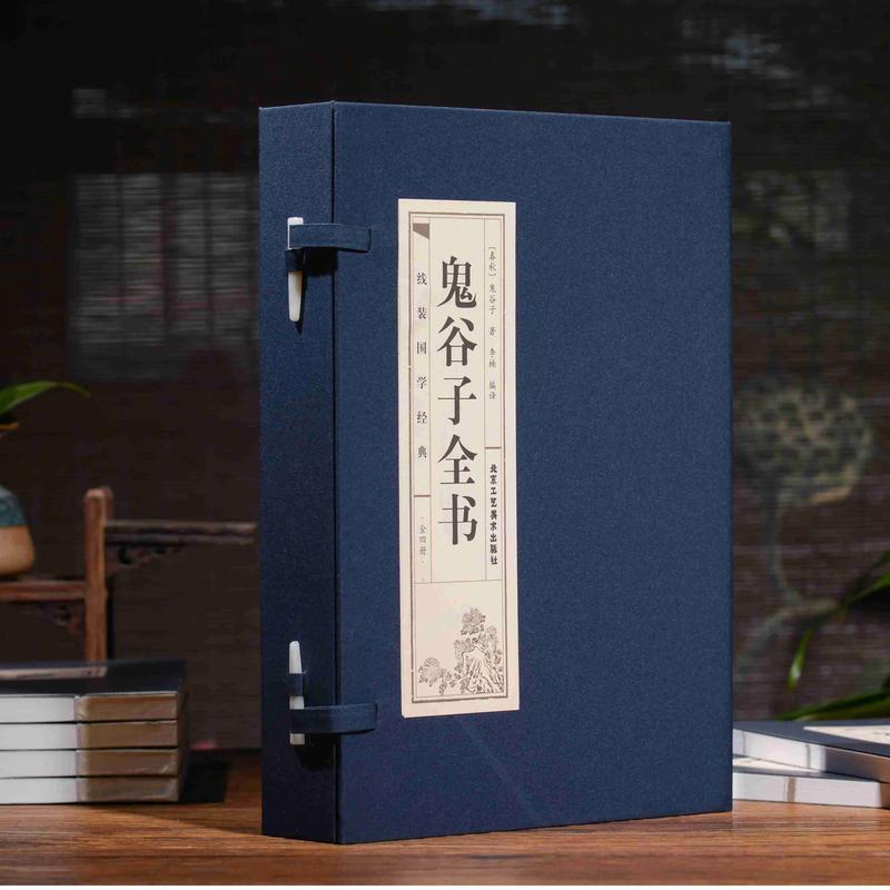 大漠苍狼在线阅读的相关介绍