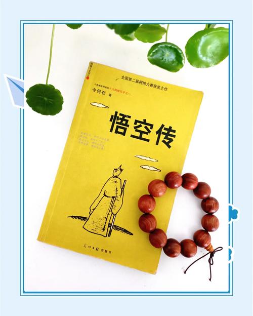 在线英语阅读的相关介绍