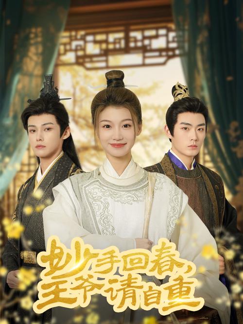 卫斯理小说在线阅读的相关介绍
