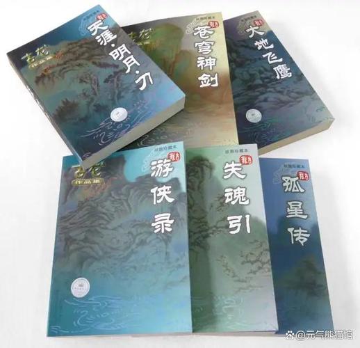 农家悍媳在线阅读的相关介绍