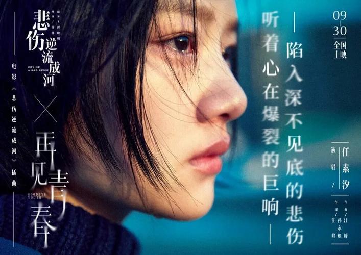 故事会在线阅读的相关介绍