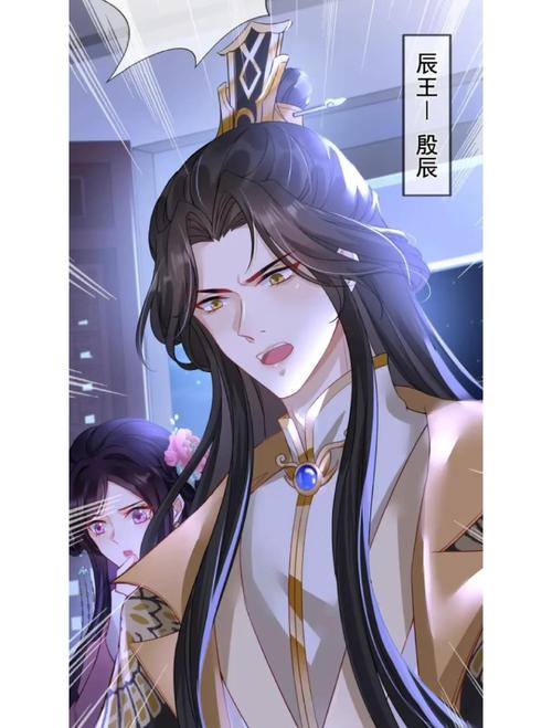 云海玉弓缘小说在线阅读的相关介绍