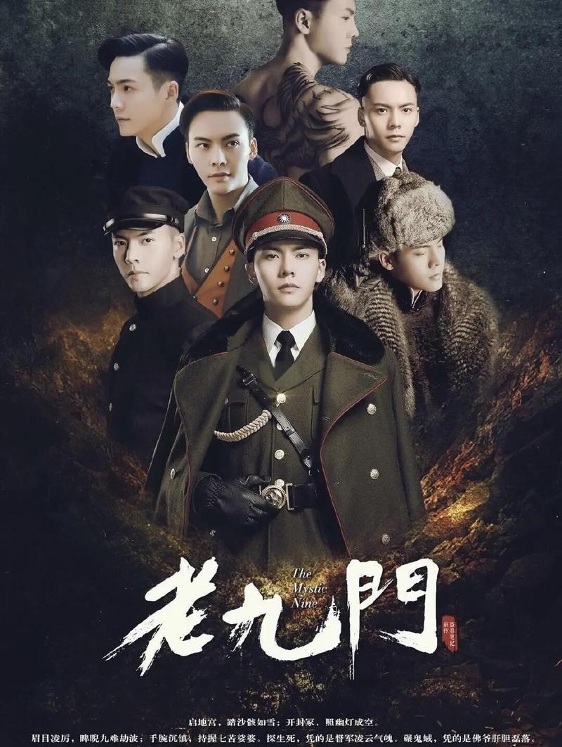 龙族2在线阅读全文的相关介绍