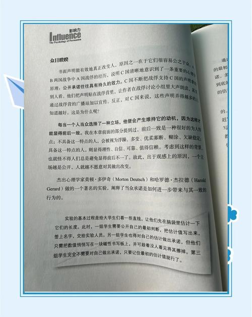h小说在线阅读的相关介绍