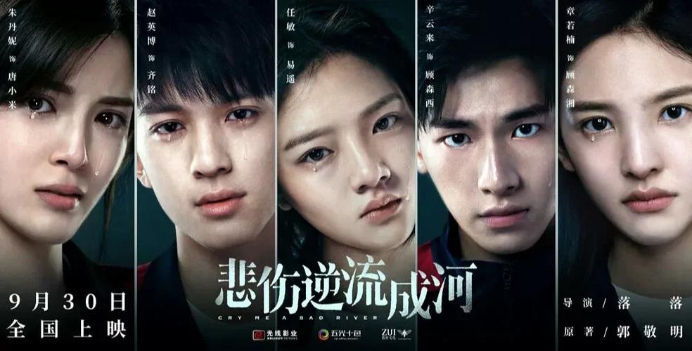 高效能人士的七个习惯在线阅读的相关介绍