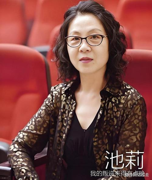 再青春在线阅读的相关介绍