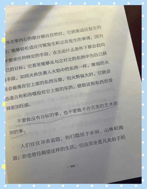 在线英语阅读的相关介绍