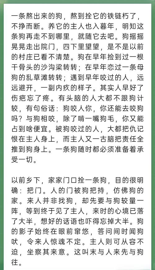 古龙武侠小说全集在线阅读的相关介绍