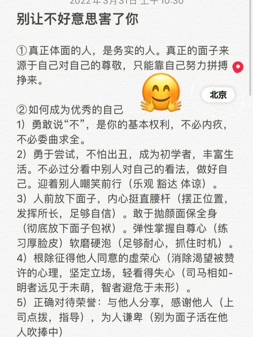 水浒传在线阅读 | 经典名著《水浒传》完整版免费阅读