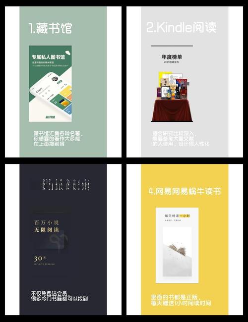 完美人生沈浪小说在线阅读的相关介绍