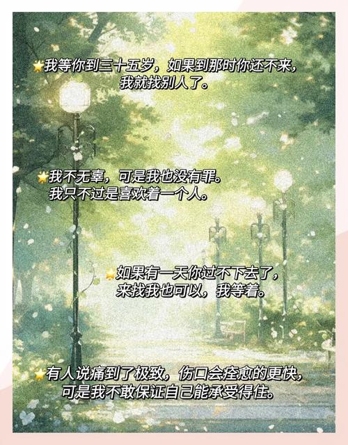读者文摘在线阅读的相关介绍