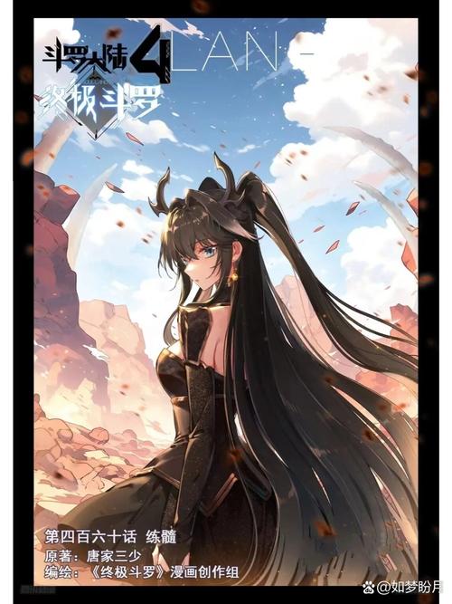 柔福帝姬在线阅读的相关介绍