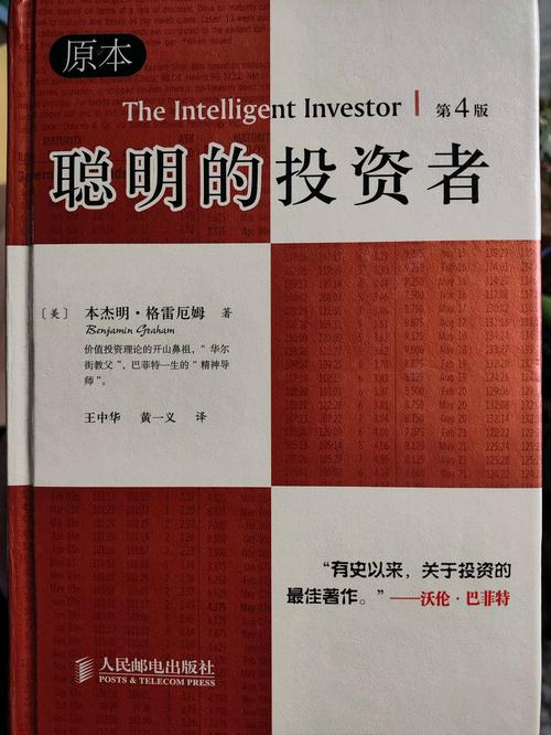 背包十年在线阅读的相关介绍