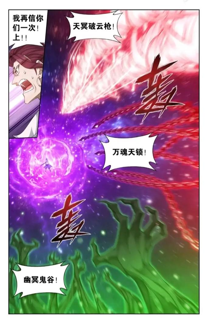 白洁在线阅读txt下载的相关介绍