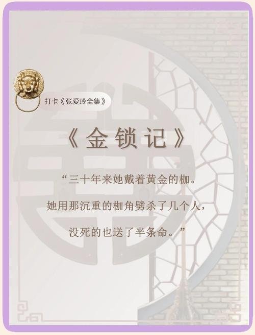 思兔在线阅读的相关介绍