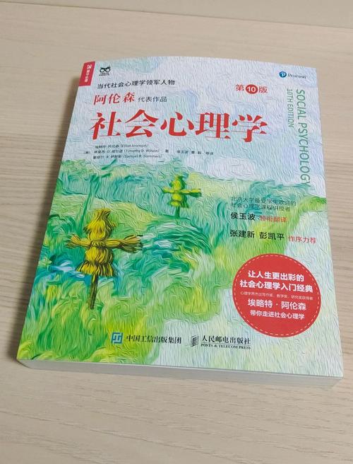 首长爹地放肆宠小说全文在线阅读的相关介绍