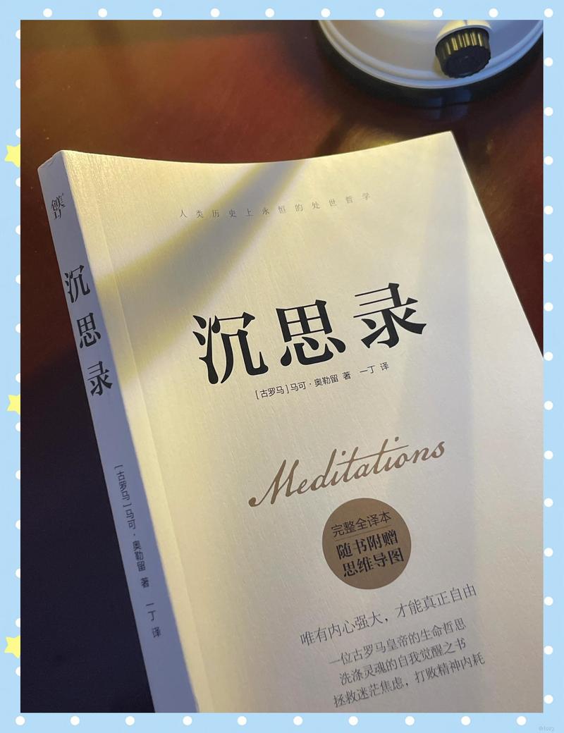 喜宝在线阅读 | 亦舒经典小说全文免费阅读