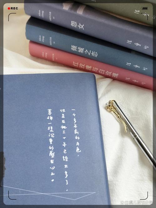 废都在线阅读的相关介绍