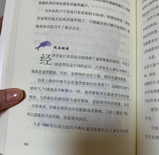 庆余年原著在线阅读的相关介绍