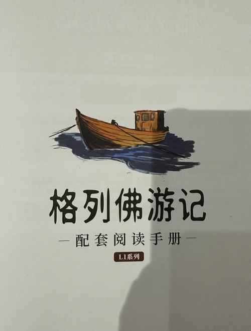 妙医圣手在线阅读免费的相关介绍