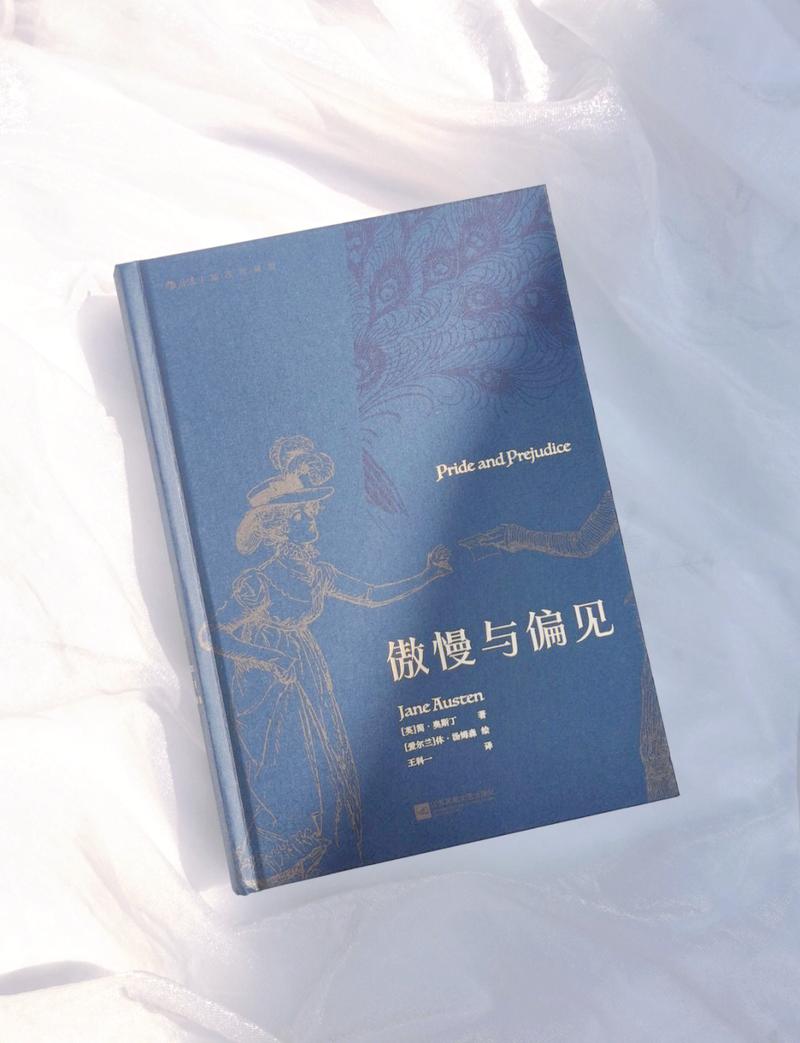 卫斯理小说在线阅读的相关介绍