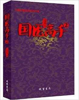 少阿宾宾在线全文阅读 - 完整版免费无删减