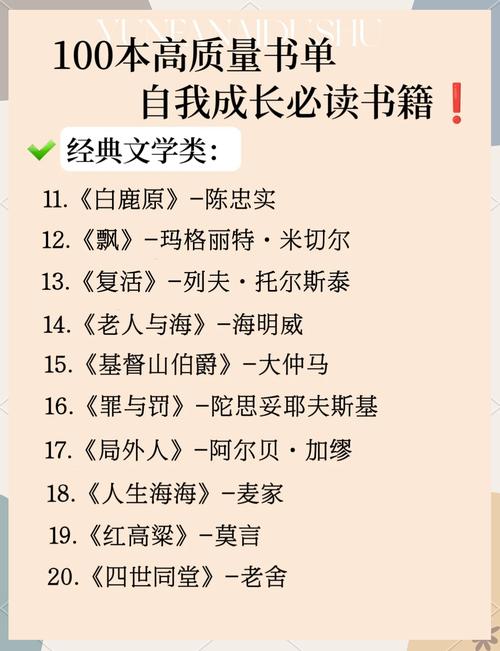 古龙武侠小说全集在线阅读的相关介绍