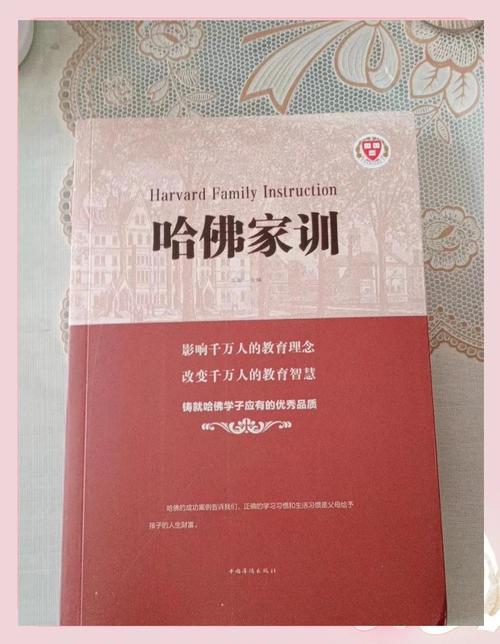 当下的力量在线阅读的相关介绍
