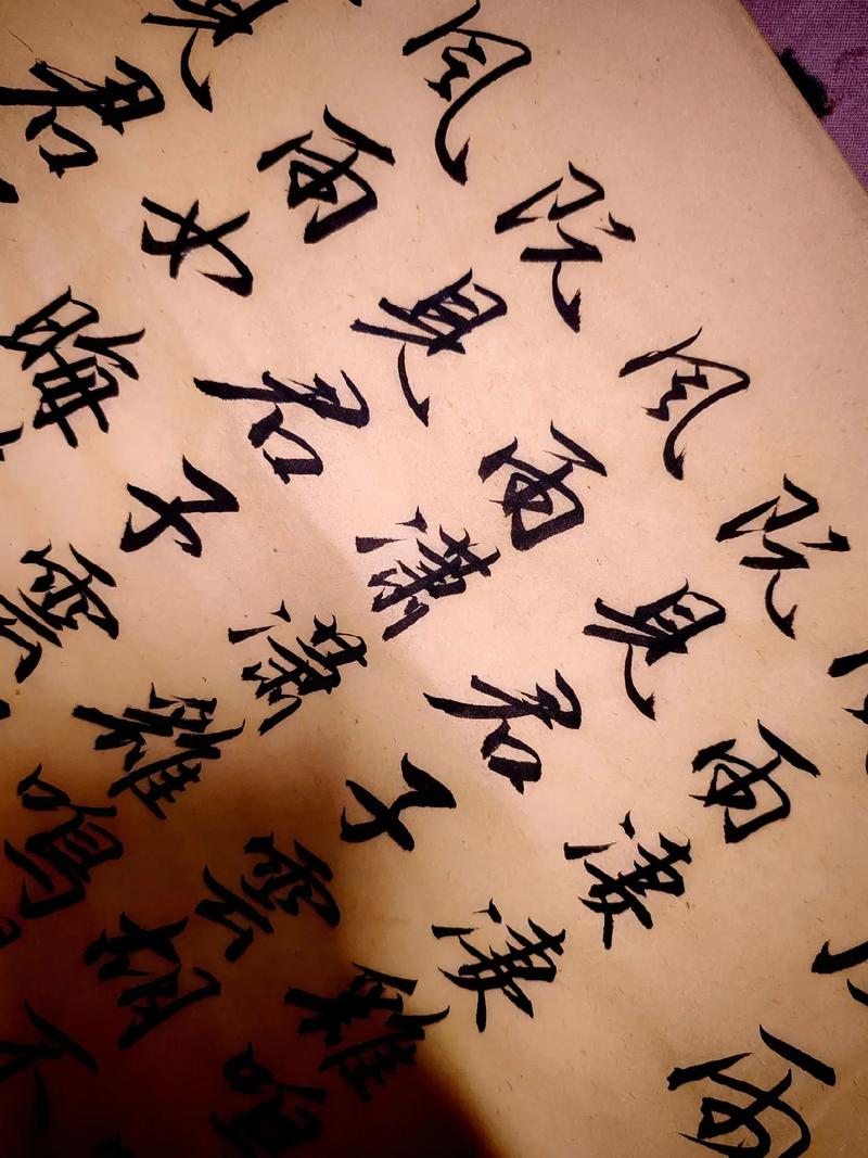 了不起的盖茨比在线阅读的相关介绍