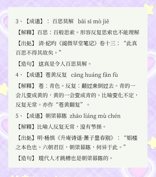 阿潼小说在线阅读的相关介绍