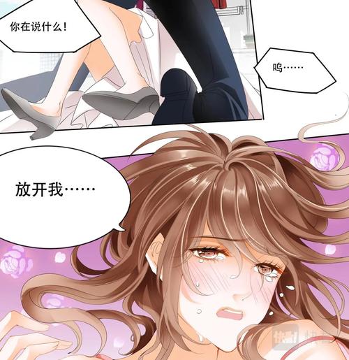 洛克菲勒写给儿子的38封信在线阅读的相关介绍