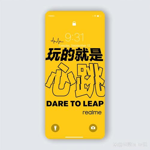 高辣嗨文小说在线阅读的相关介绍
