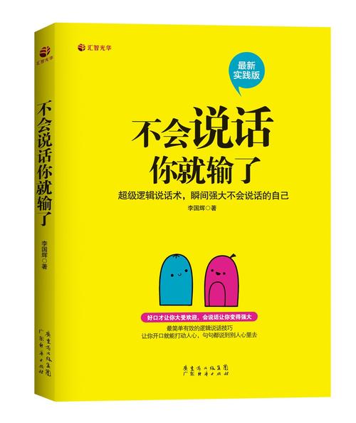 霸道总裁宠上瘾在线阅读的相关介绍