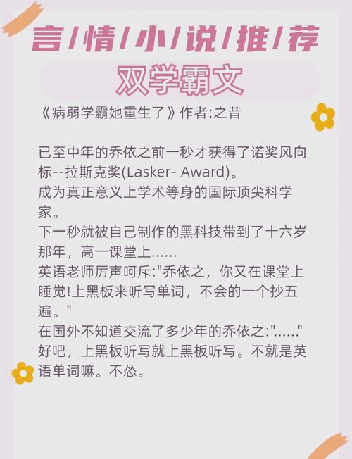 掠婚小说免费阅读在线的相关介绍