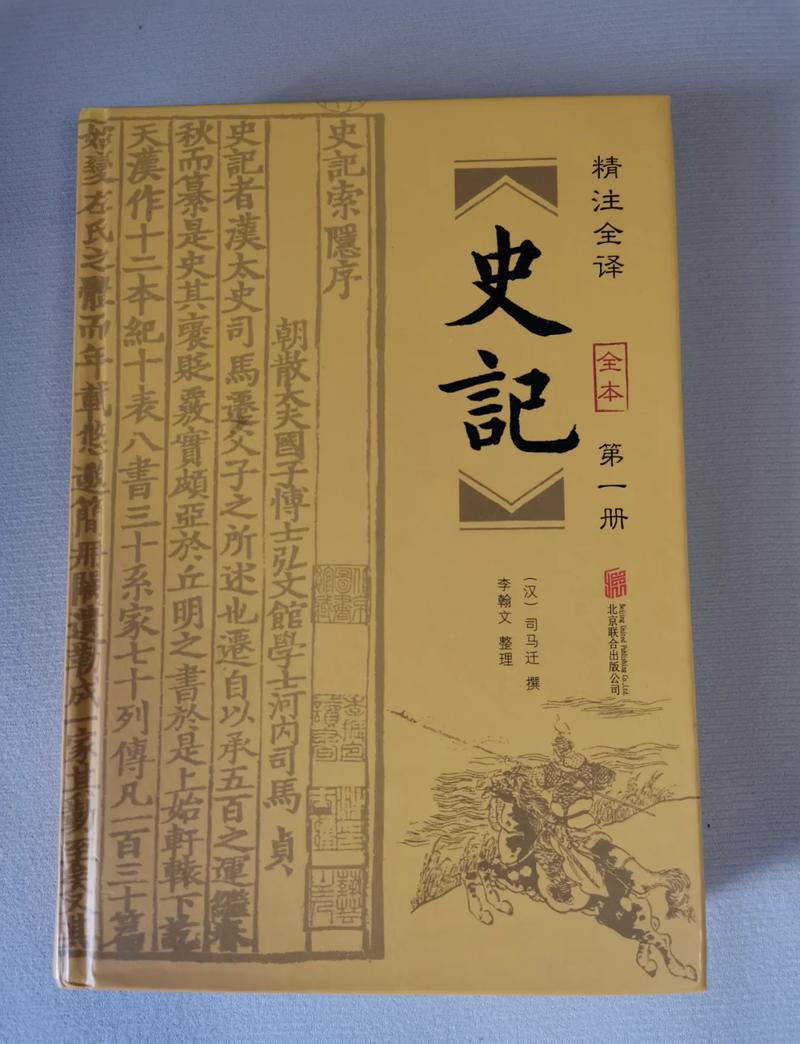 小猪稀里呼噜在线阅读的相关介绍