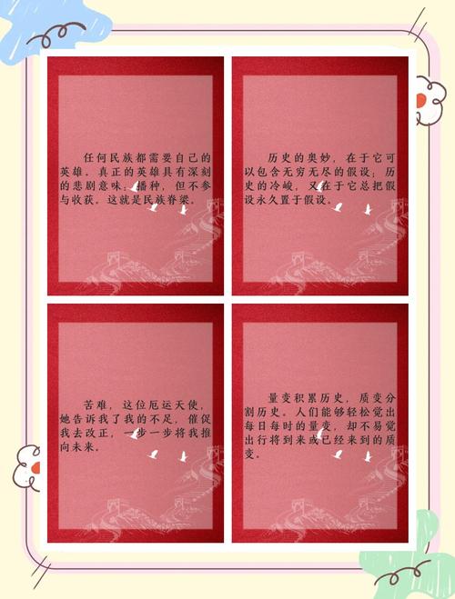 女总裁的全能兵王萧晨在线阅读的相关介绍