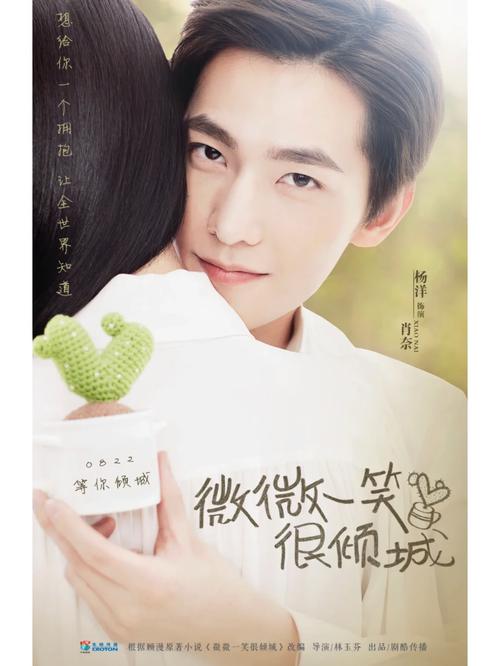 和月折梨花在线阅读的相关介绍
