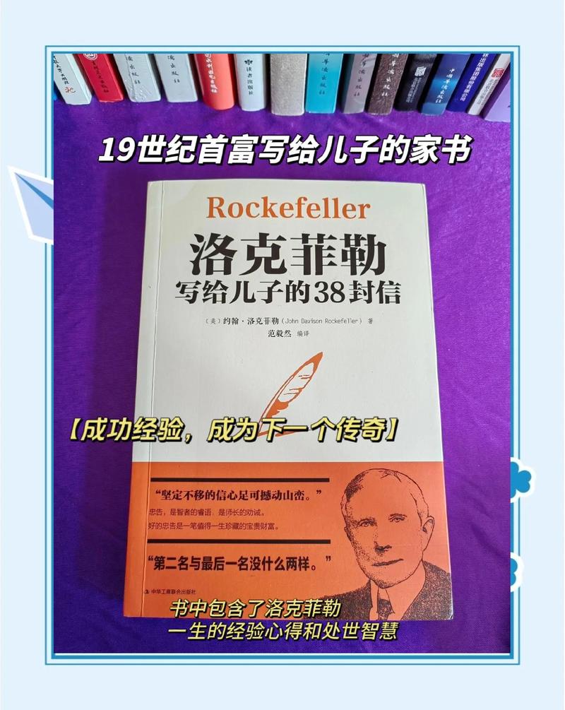 万古神帝最新章节在线阅读的相关介绍
