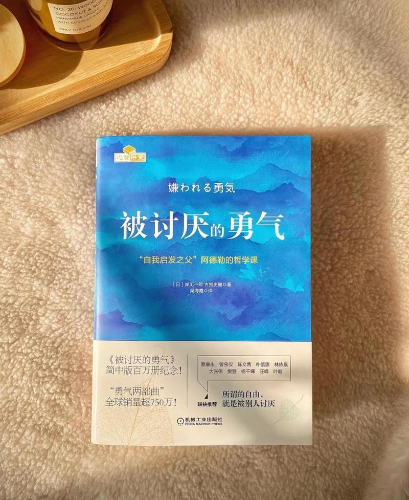 姐弟乱在线阅读全文的相关介绍
