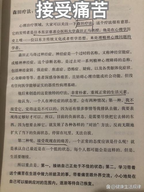 短篇辣合文在线阅读的相关介绍