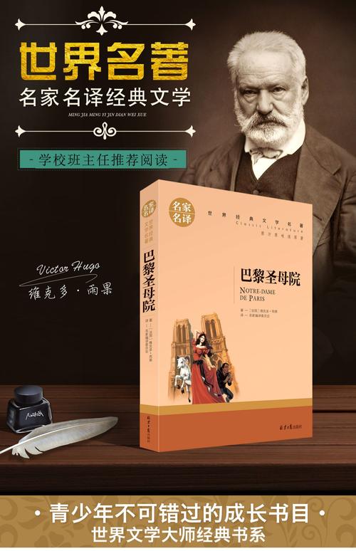 pdf在线阅读的相关介绍