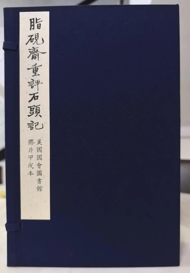 电车痴汉辣文在线阅读的相关介绍
