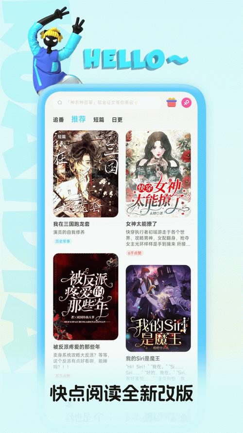金锁记在线阅读免费的相关介绍