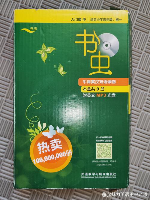 高h小说在线阅读的相关介绍