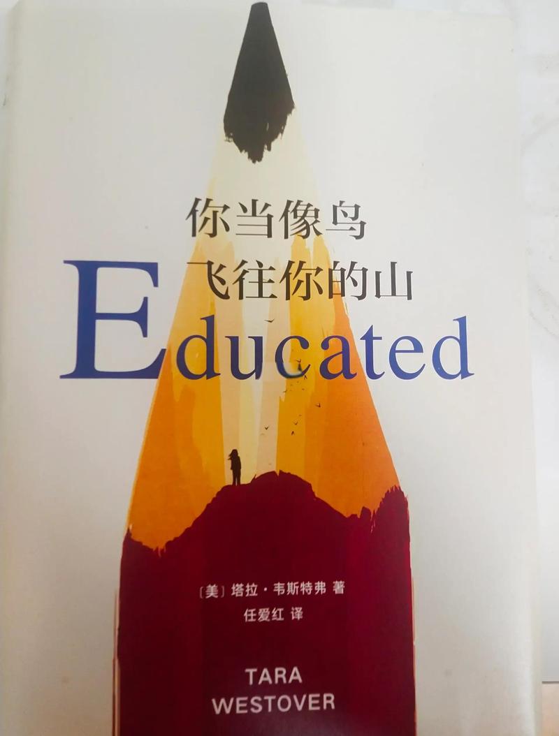 格列佛游记在线阅读的相关介绍