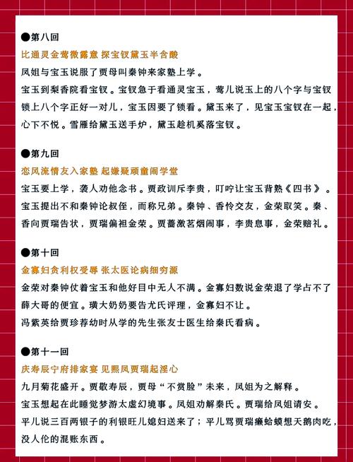 环球时报在线阅读全文的相关介绍