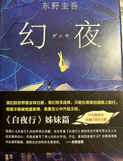 秦青的幸福生活在线阅读的相关介绍
