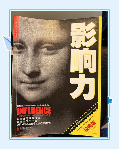 上下五千年在线阅读的相关介绍