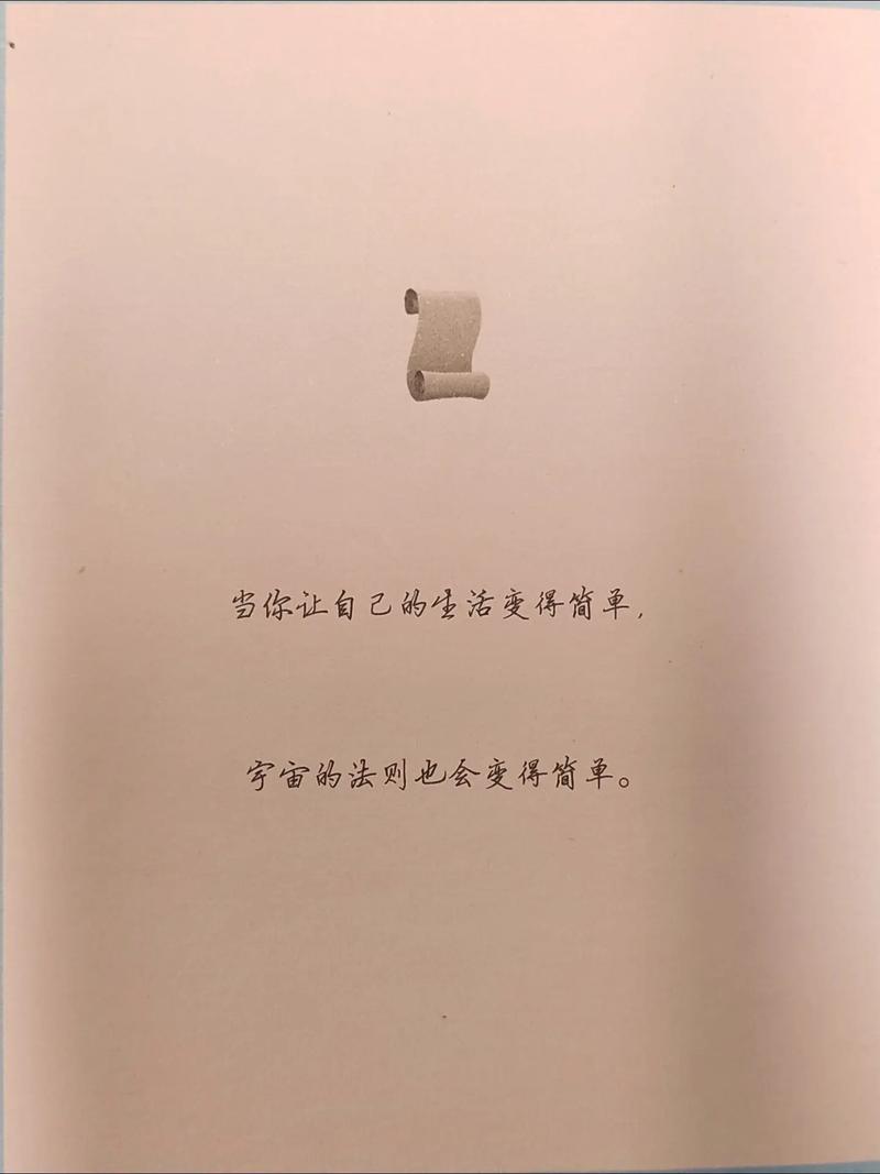 云中歌在线阅读的相关介绍