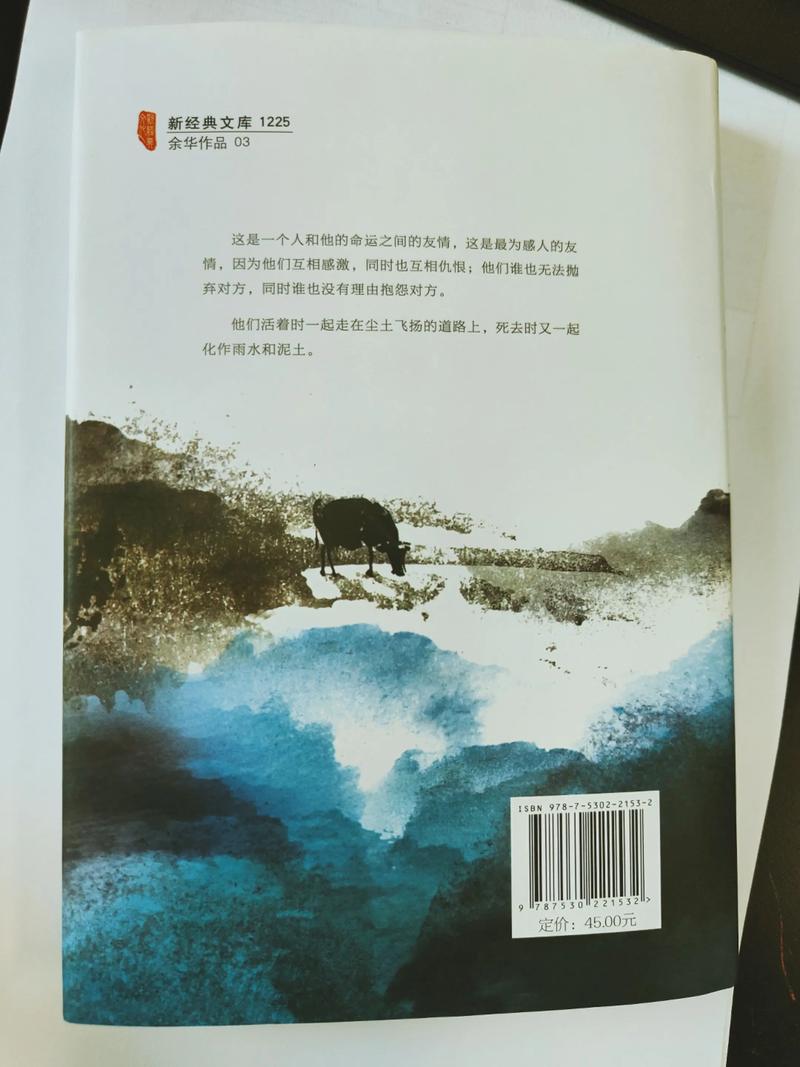 家庭乱炮小说在线阅读的相关介绍